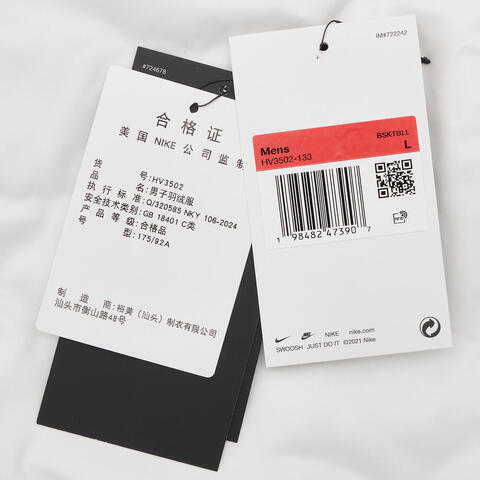 NIKE耐克2025男子AS LJ M NK TF DWNFL JACKET厚羽绒服-短HV3502-133