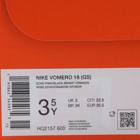 NIKE耐克2025大童NIKE VOMERO 18 (GS)儿童HQ2157-600