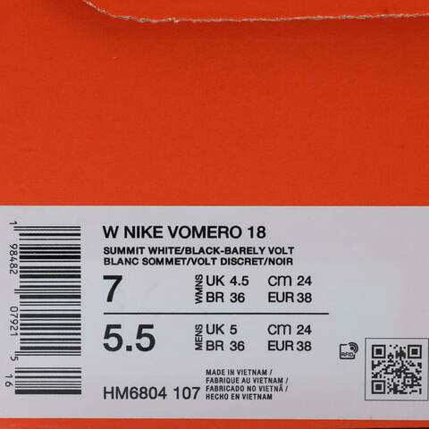 NIKE耐克2025女子W NIKE VOMERO 18跑步HM6804-107