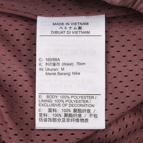 JordanJordan2025女子AS W J AIR JDN TRK PANT梭织长裤HV0307-208