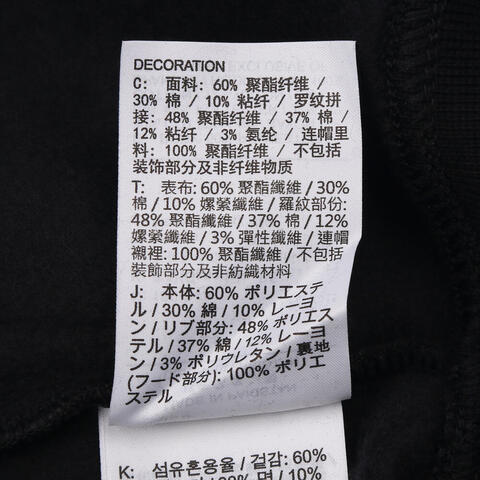 JordanJordan2025女子AS W J FLT FLC HD FZ SSNL针织连帽外套HV0323-010