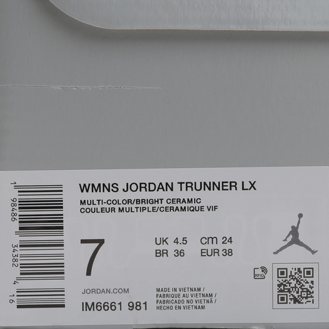 JordanJordan2025女子WMNS JORDAN TRUNNER LX乔丹IM6661-981