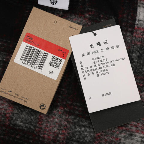 Nike KidsNike Kids2025大童K NIKE SB LS BUTTON DWN梭织长袖衬衫HV0281-010