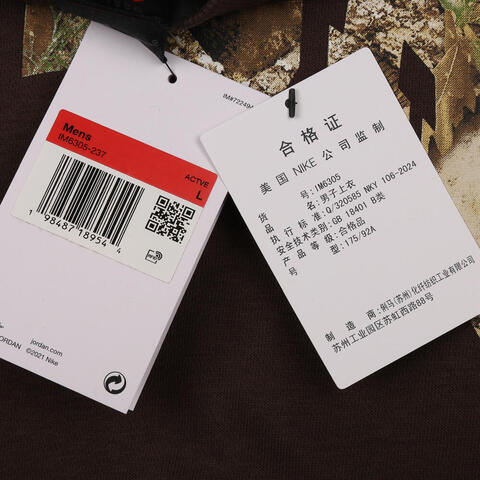 JordanJordan2025男子AS M J BRK RLT GFX CREW LB针织无帽卫衣IM6305-237