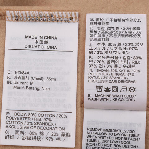 JordanJordan2025女子AS W J BRK FLC CREW GFX RLT针织无帽卫衣HV0473-200