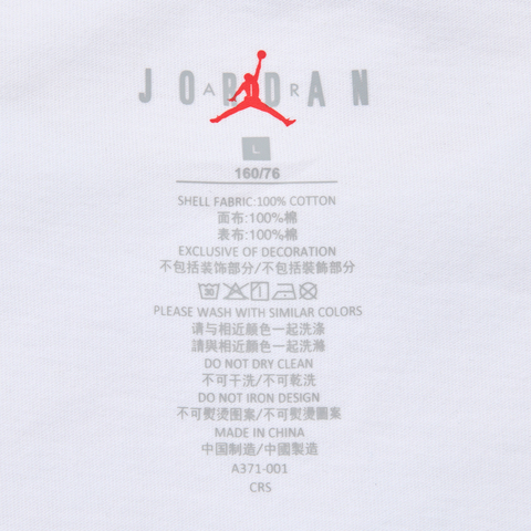 JordanJordan2025大童短袖T恤针织无领短TJD2532344GS-001