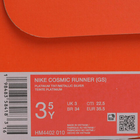 Nike KidsNike Kids2025大童NIKE COSMIC RUNNER (GS)儿童HM4402-010