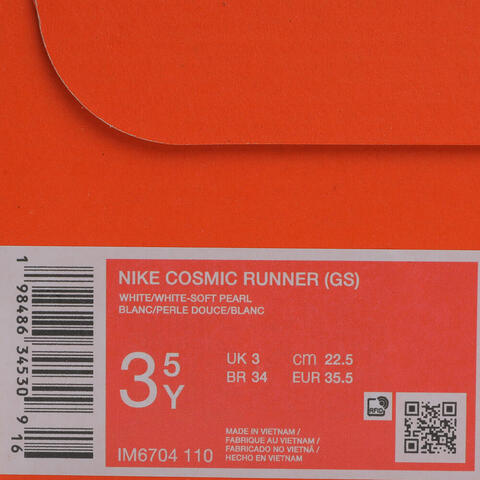 Nike KidsNike Kids2025大童NIKE COSMIC RUNNER (GS)儿童IM6704-110