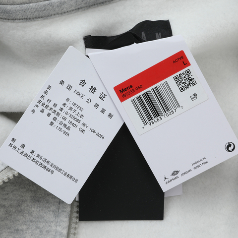 JordanJordan2025男子AS M J BRK OVS FZ HD针织连帽外套IB7232-050