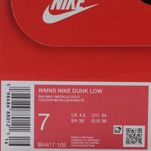 NIKE耐克2025女子WMNS NIKE DUNK LOW休闲IB4417-105