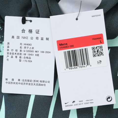 NIKE耐克2025男子AS M NK TF FLEECE PO HD GFX针织连帽卫衣HV4063-390