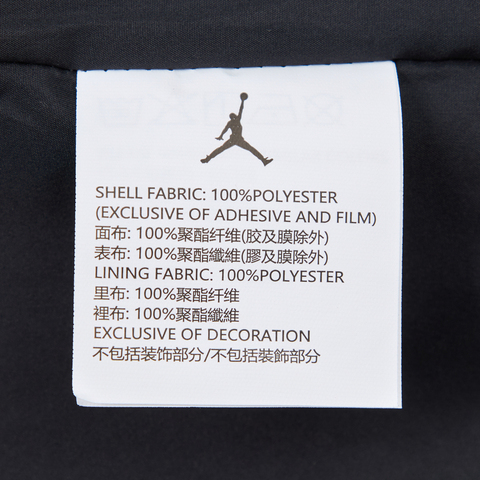 NIKE耐克2025男大童梭织夹克/针织夹克梭织连帽外套JD2542068GS-001