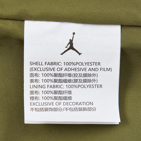 NIKE耐克2025男大童梭织夹克/针织夹克梭织连帽外套JD2542068GS-002