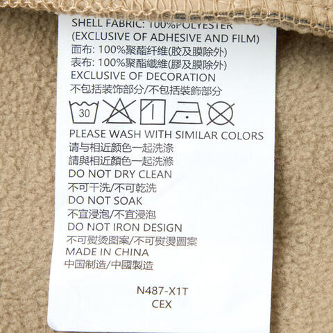 NIKE耐克2025小童梭织夹克梭织连帽外套NY2542002PS-004