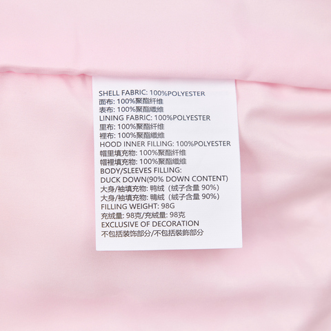 NIKE耐克2025大童超轻羽绒服薄羽绒服-短NY2542010GS-003