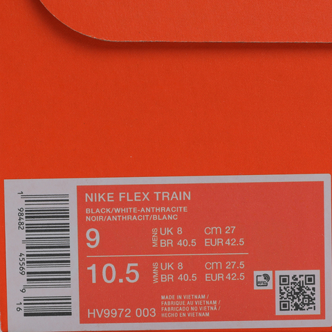 NIKE耐克2025男子NIKE FLEX TRAIN男训HV9972-003