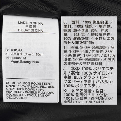 JordanJordan2025女子AS W J FLT DOWN JKT厚羽绒服-短HV0361-010