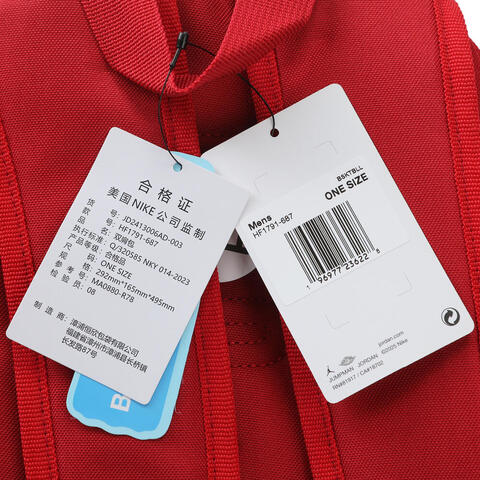 JordanJordan2025男子双肩包双肩包JD2413006AD-003