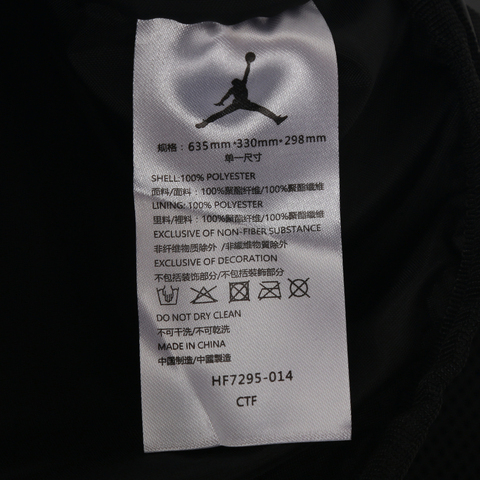 JordanJordan2025男子行李包单肩包JD2443003AD-001