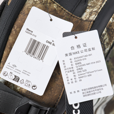 JordanJordan2025中性双肩包双肩包JD2543071AD-001