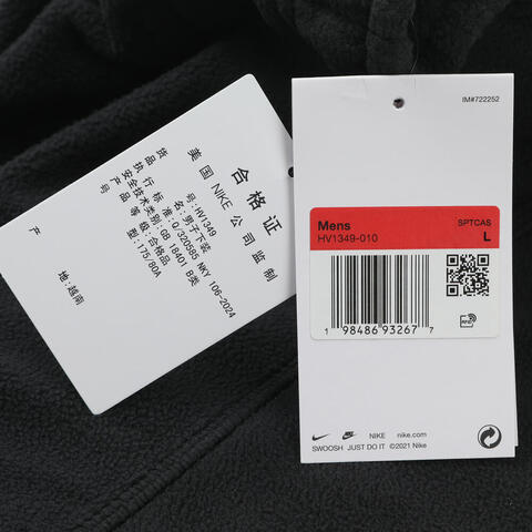 NIKE耐克2025男子AS M NK CLUB WINTER BOTTOM针织长裤HV1349-010