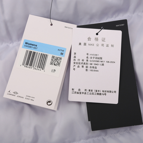 JordanJordan2025女子AS W J FLT DOWN JKT厚羽绒服-短HV0361-057