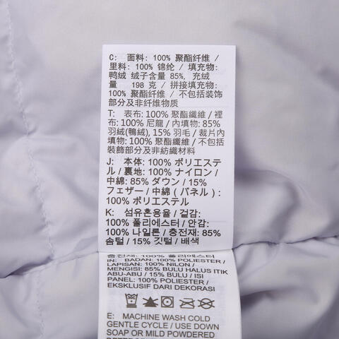 JordanJordan2025女子AS W J FLT DOWN JKT厚羽绒服-短HV0361-057