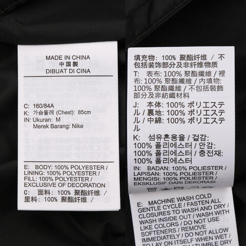 JordanJordan2025女子AS W J BRK PUFFER QLT厚棉服HV0418-010