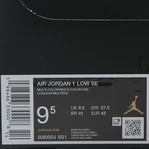 JordanJordan2025男子AIR JORDAN 1 LOW SE乔丹IM6664-991