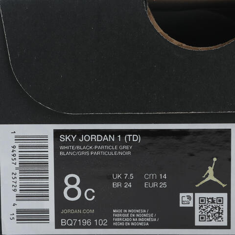 JordanJordan2025男婴童SKY JORDAN 1 (TD)乔丹BQ7196-102