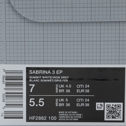 NIKE耐克2025女子SABRINA 3 EP篮球HF2882-100