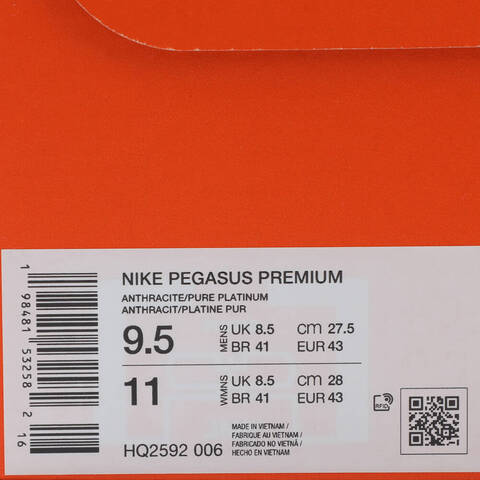 NIKE耐克2025男子NIKE PEGASUS PREMIUM跑步HQ2592-006