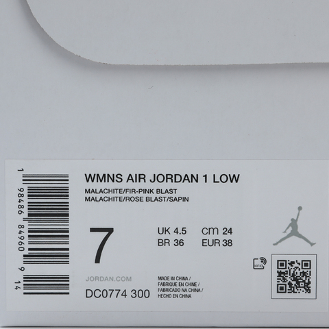 JordanJordan2025女子WMNS AIR JORDAN 1 LOW乔丹DC0774-300