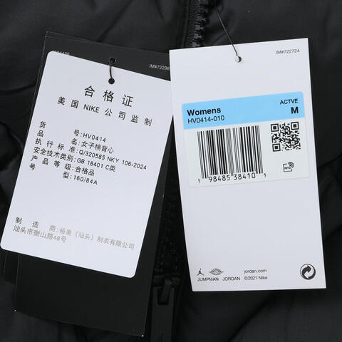 JordanJordan2025女子AS W J BRK PUFF VEST QLT棉背心HV0414-010