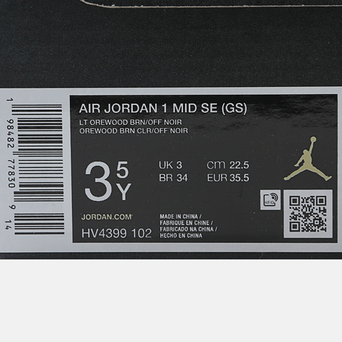 JordanJordan2025男大童AIR JORDAN 1 MID SE (GS)乔丹HV4399-102