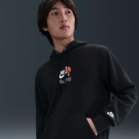 NIKE耐克2025男子AS M NK CLUB BB HOODIE ICON BL针织连帽卫衣HV1392-010