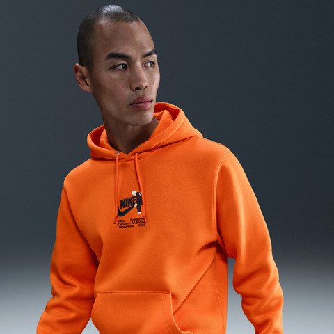 NIKE耐克2025男子AS M NK CLUB BB HOODIE ICON BL针织连帽卫衣HV1392-819