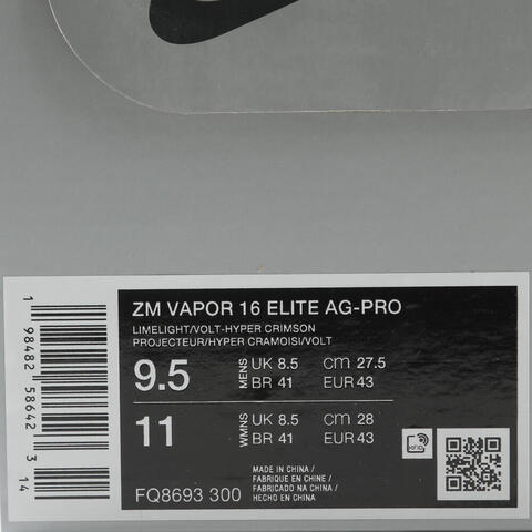 NIKE耐克2025男子ZM VAPOR 16 ELITE AG-PRO足球FQ8693-300