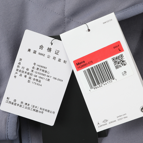 JordanJordan2025男子AS M J TF GOLF VEST棉背心HQ8680-075