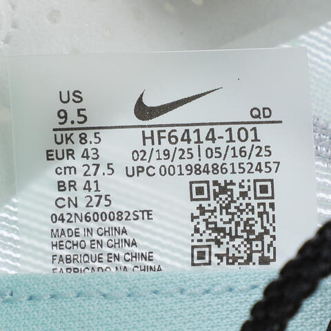 NIKE耐克2025男子ZOOMX VAPORFLY NEXT% 4跑步HF6414-101