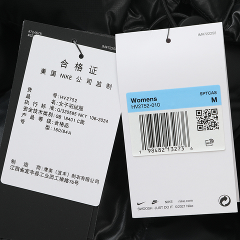 NIKE耐克2025女子AS W NSW TF DWN SWSH PARKA厚羽绒服-短HV2752-010