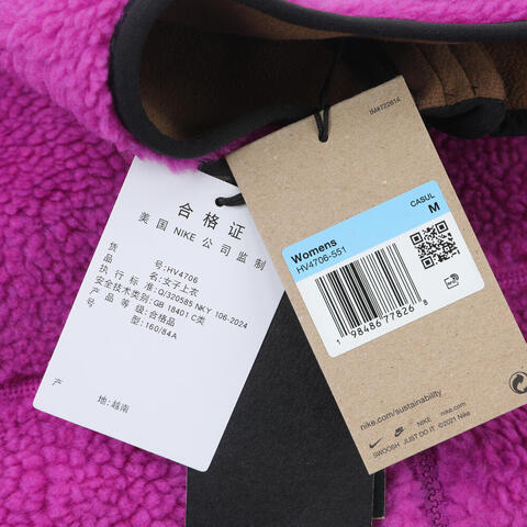 NIKE耐克2025女子AS W ACG TFADV CANWELL GLCR FZ人造毛绒外套HV4706-551