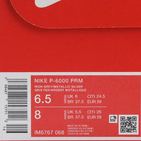 NIKE耐克2025男子NIKE P-6000 PRM休闲IM6767-068