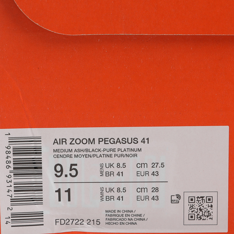 NIKE耐克2025男子AIR ZOOM PEGASUS 41跑步FD2722-215