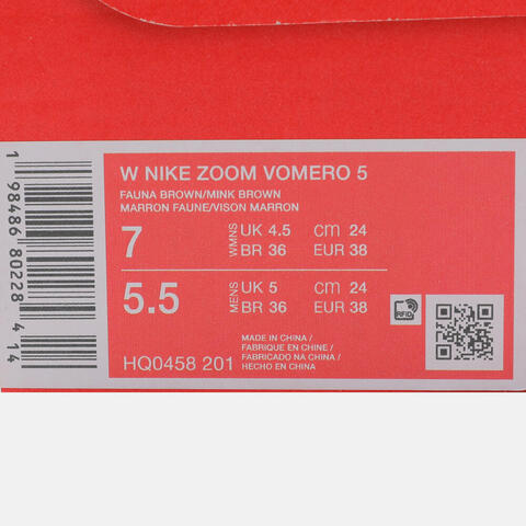 NIKE耐克2025女子W NIKE ZOOM VOMERO 5休闲HQ0458-201