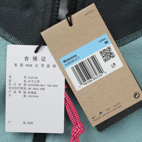 NIKE耐克2025女子AS W ACG HZ WOLF TREE TOP针织无帽卫衣HJ0238-017