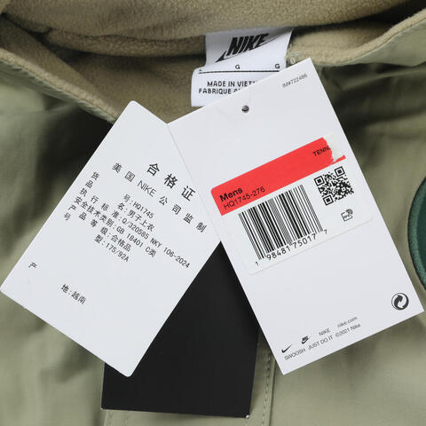 NIKE耐克2025男子AS M NKCT HERITAGE JACKET梭织无帽外套HQ1745-276