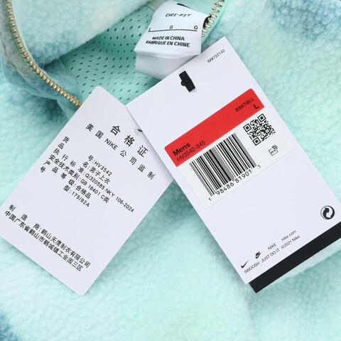 NIKE耐克2025男子AS M NK TF SHERPA HZ JKT NAOS针织无帽卫衣HV3542-345