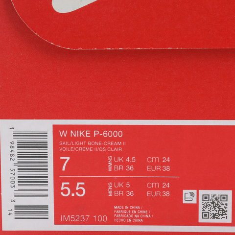 NIKE耐克2025女子W NIKE P-6000休闲IM5237-100