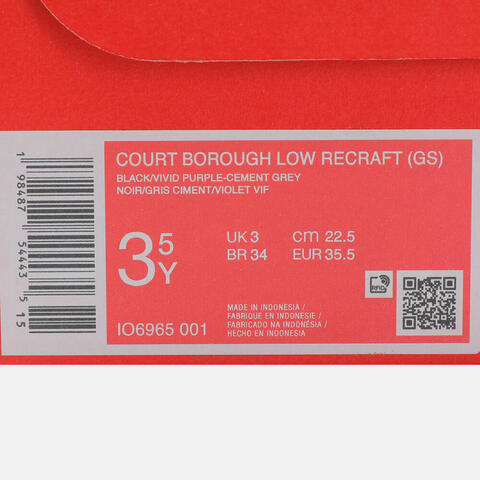 Nike KidsNike Kids2025男大童COURT BOROUGH LOW RECRAFT (GS)儿童IO6965-001